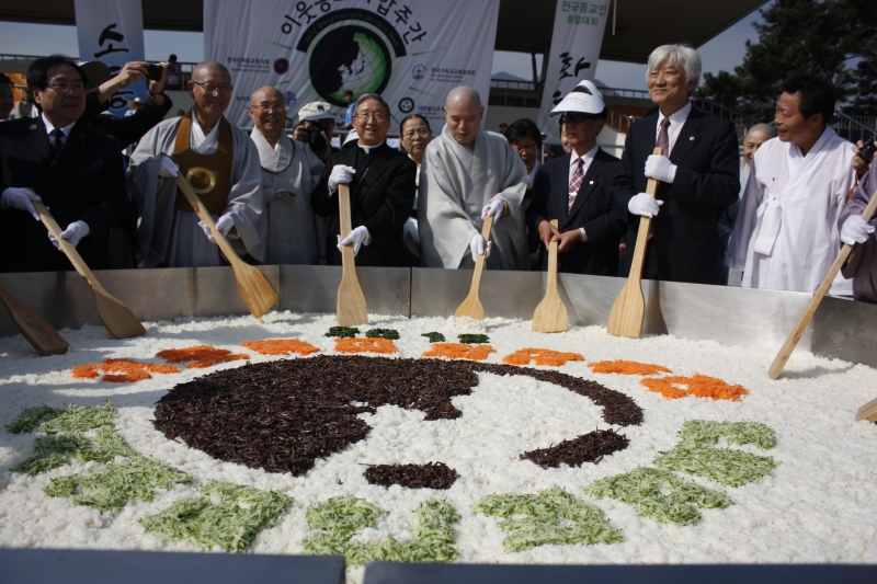 2012.10.20_종교인화합대회 (2)
